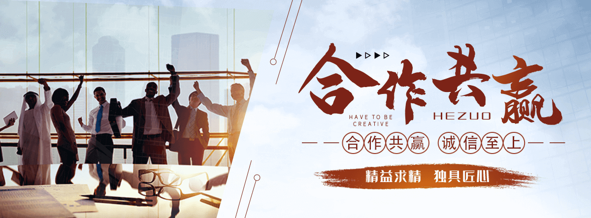 富裕沥青木丝板厂家哪家靠谱